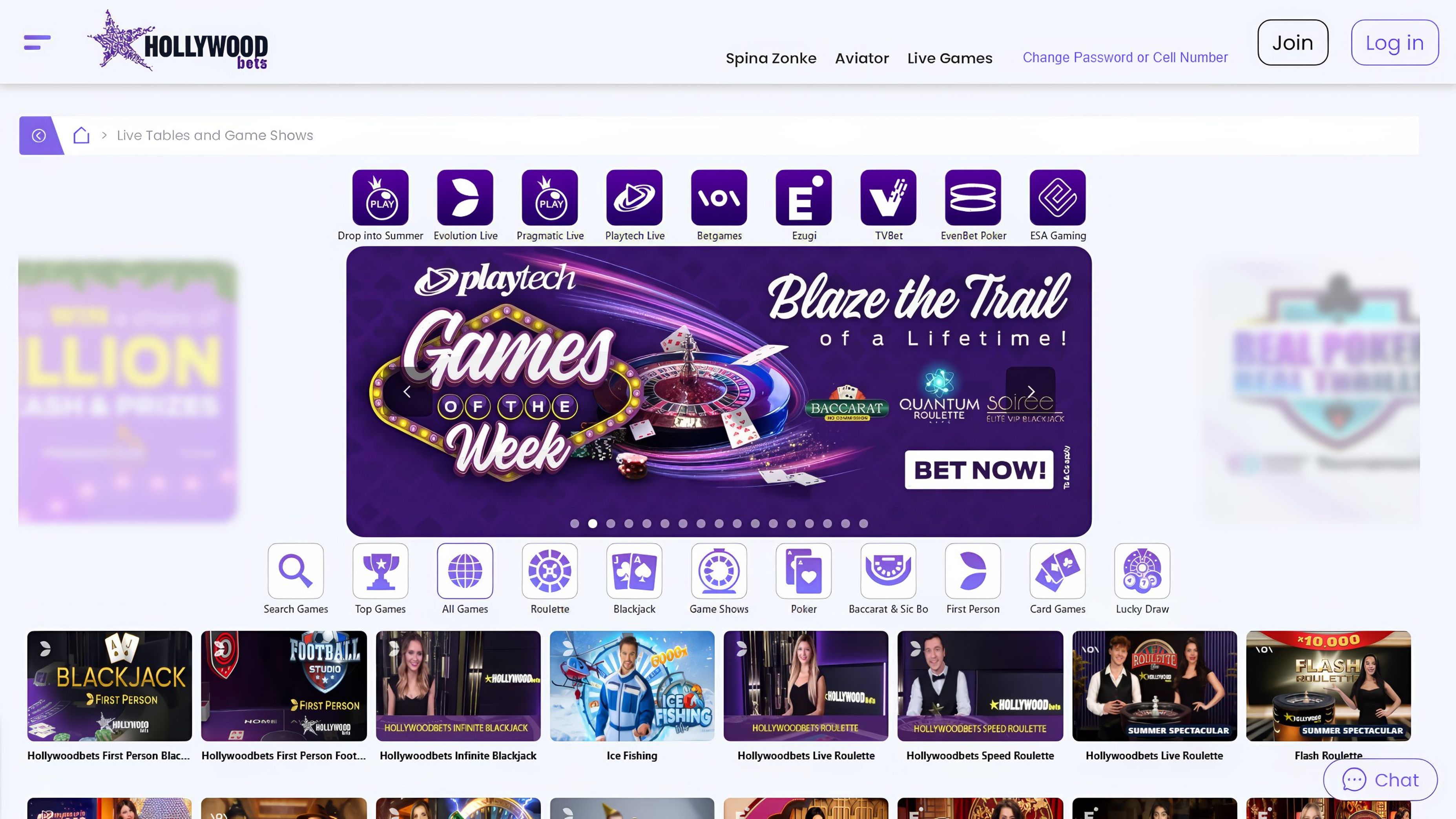 Hollywoodbets desktop screenshot 2